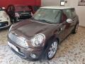 MINI COOPER 1.6 D